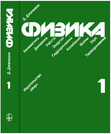 Снимок экрана 2024-03-02 155323.png