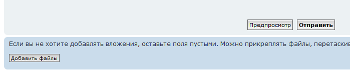 Снимок экрана 2024-04-08 114221.png