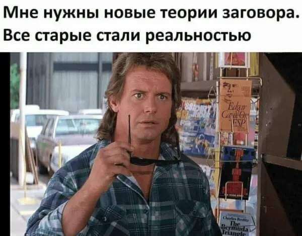 435460649_3249815145148514_3834889829645582351_n.jpg