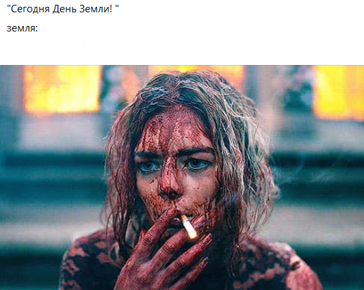 Снимок экрана 2024-04-25 010842.png