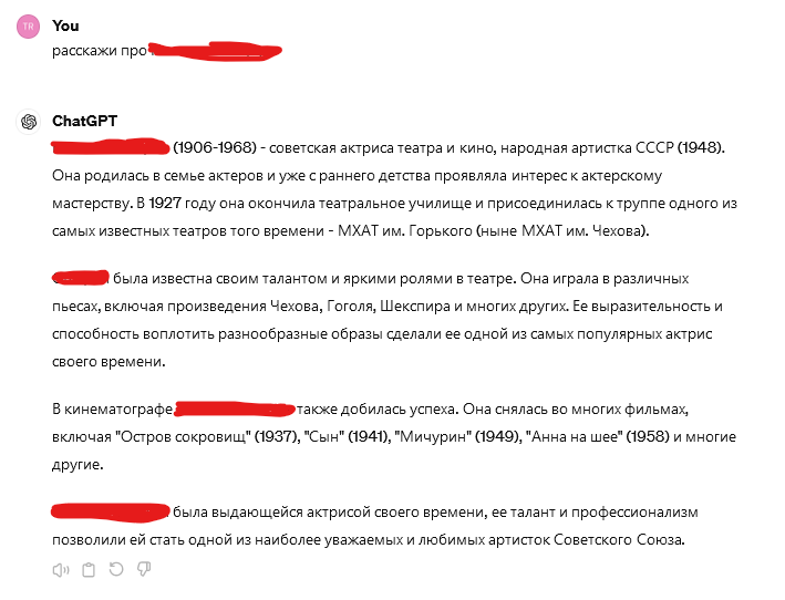 Снимок экрана 2024-05-01 074337.png