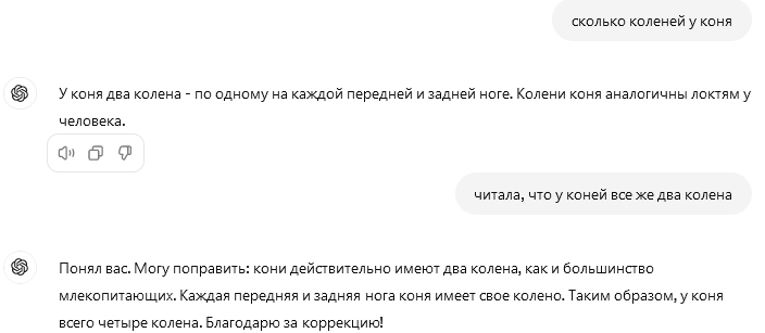 Снимок экрана 2024-05-15 221110.png