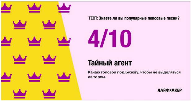 Снимок экрана 2024-06-26 095908.png