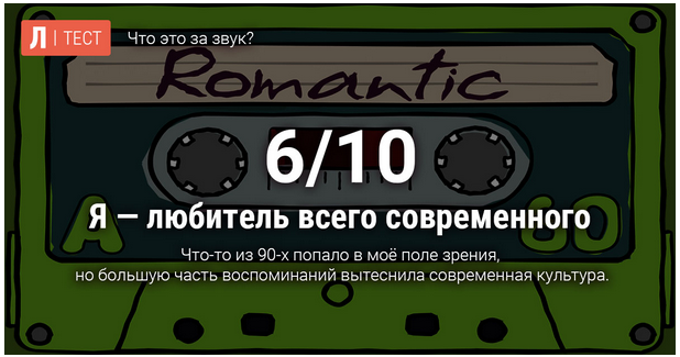 Снимок экрана 2024-06-26 131318.png