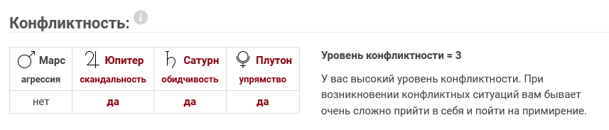 Снимок экрана 2024-06-25 205225.png