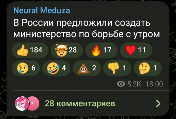 Screenshot_2024-08_.jpg