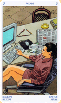 Снимок экрана 2024-10-01 151300.png