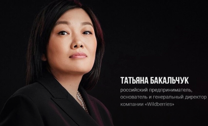 Снимок экрана 2024-10-21 163915.png