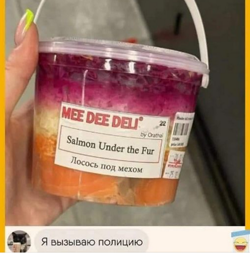 Снимок экрана 2024-11-18 164515.png