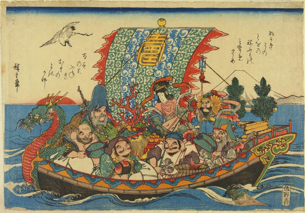 Takarabune_by_Hiroshige.png