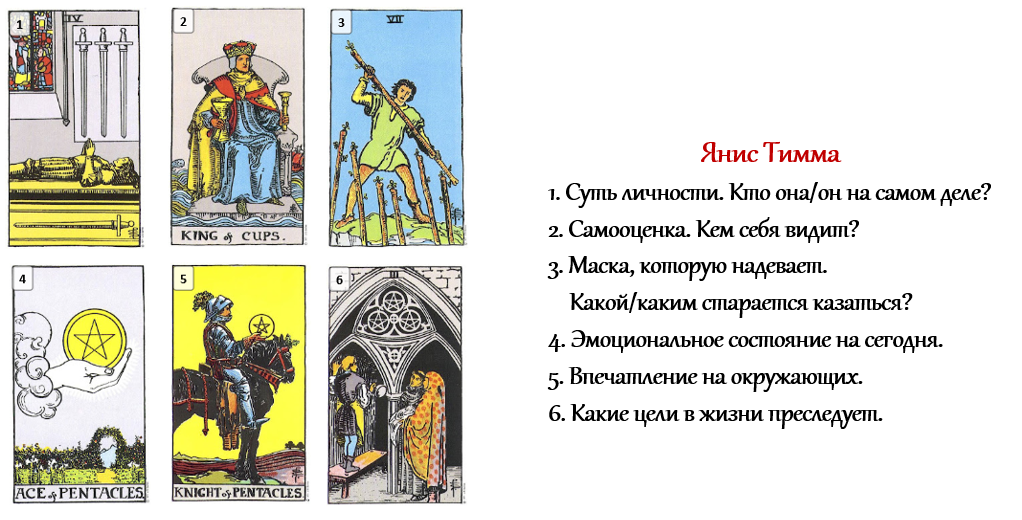 Снимок экрана 2024-12-21 115332.png