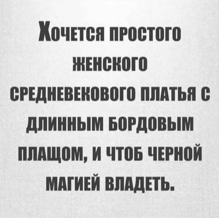 Снимок экрана 2025-03-30 211321.png