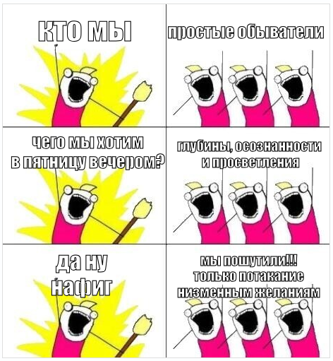 Снимок экрана 2025-04-26 170809.png