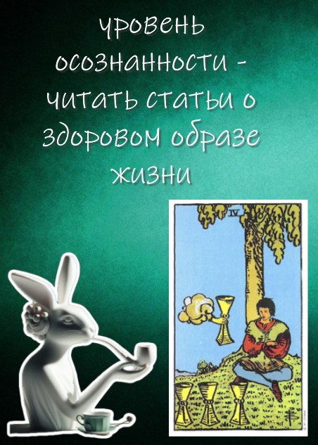 Снимок экрана 2025-04-26 123912.png