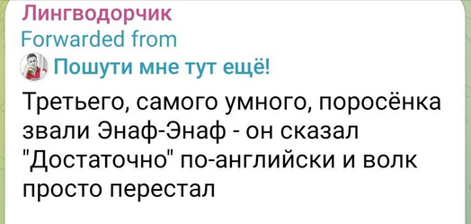 Снимок экрана 2025-05-10 214109.png