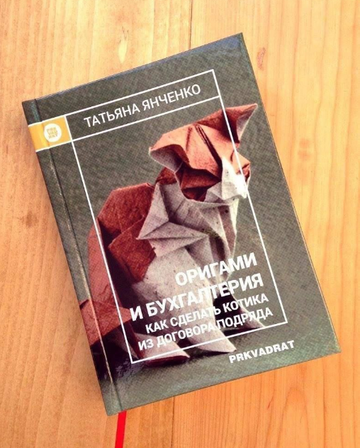 Снимок экрана 2025-05-12 201154.png
