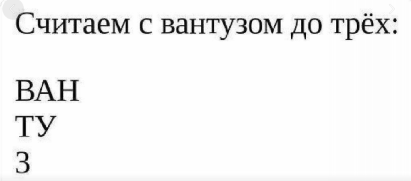 Снимок экрана 2025-05-17 003251.png