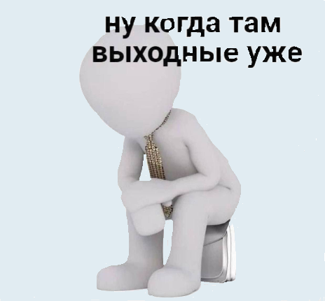 Снимок экрана 2025-05-26 231632.png