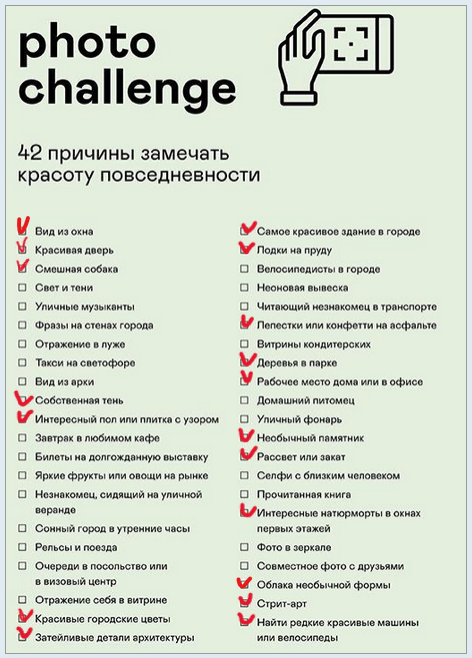 Снимок экрана 2025-05-01 173448.png