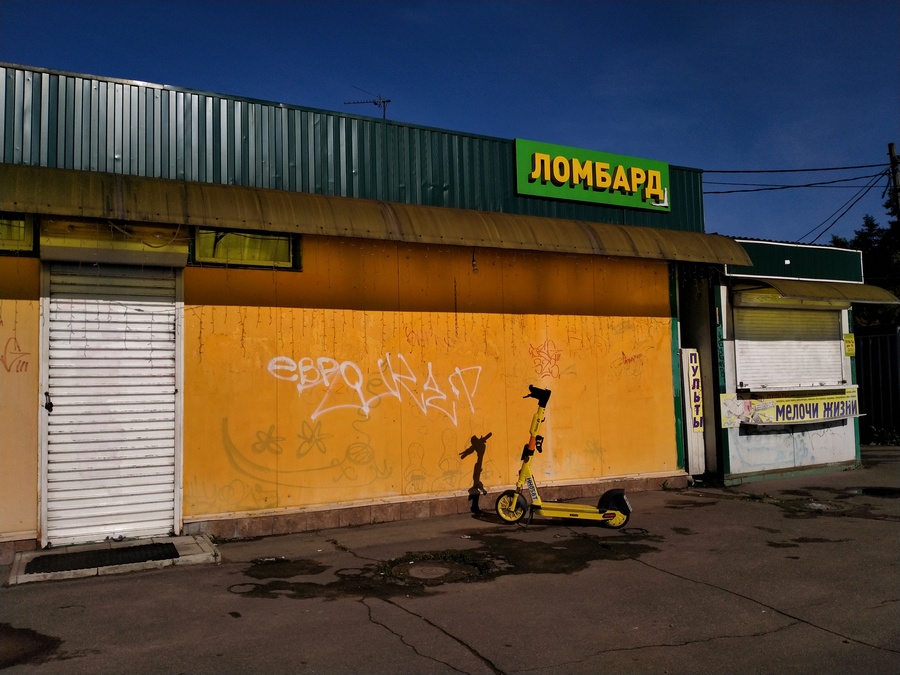 OpenCam_202507_900.jpg