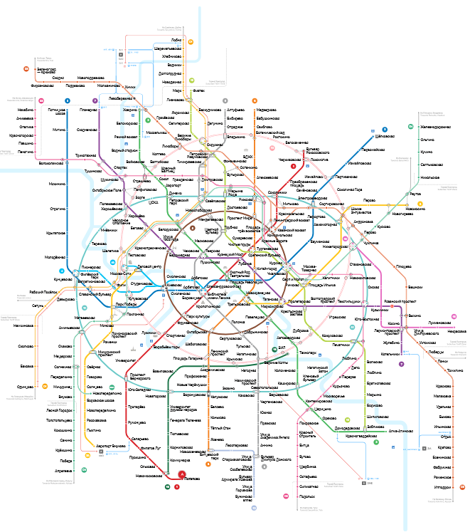 схема местро Москвы.png