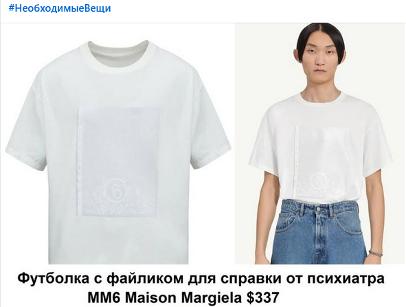 Снимок экрана 2025-07-11 101601.png