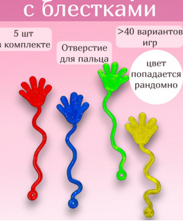 Снимок экрана 2025-09-18 162708.png