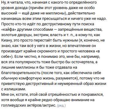 Снимок экрана 2025-11-03 011511.png