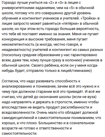 Снимок экрана 2025-11-03 011654.png