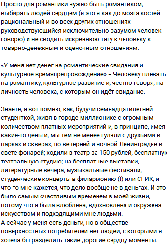 Снимок экрана 2025-11-03 035447.png