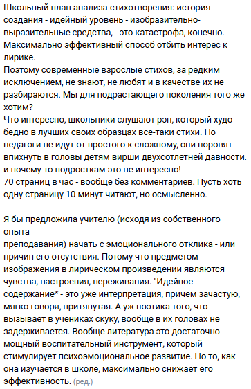 Снимок экрана 2025-11-03 035512.png