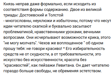 Снимок экрана 2025-11-03 035611.png