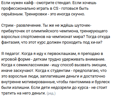 Снимок экрана 2025-11-03 035716.png