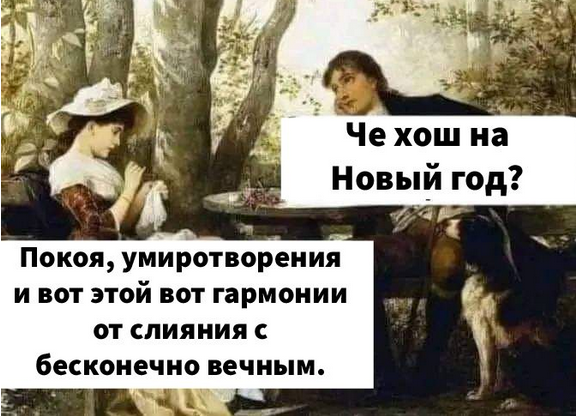 Снимок экрана 2025-12-10 231040.png