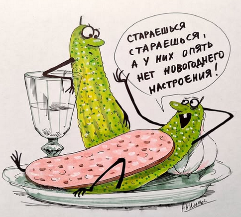 Снимок экрана 2025-12-17 203233.png