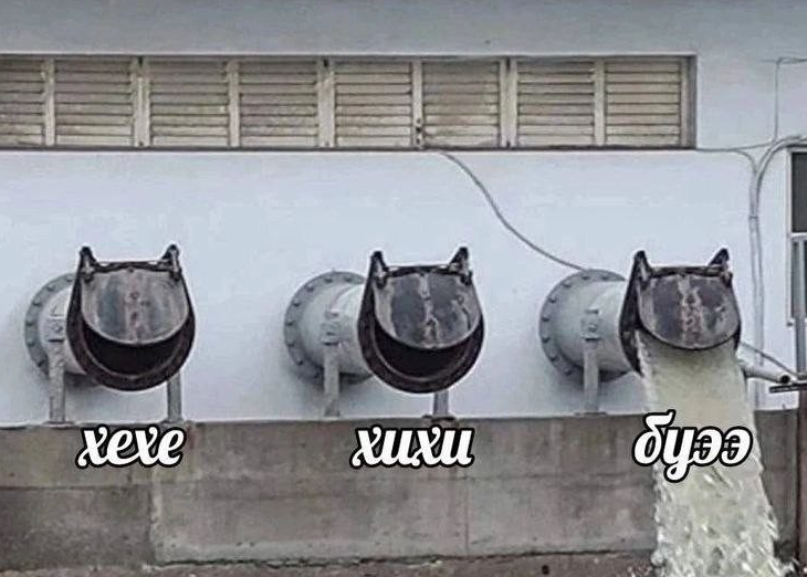 Снимок экрана 2025-12-20 200906.png