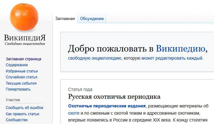 Снимок экрана 2025-12-30 165043.png