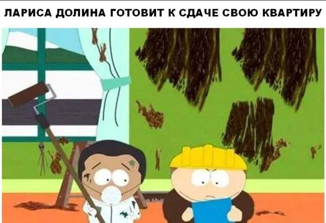 Снимок экрана 2026-01-05 192039.png