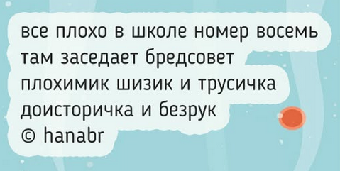 Снимок экрана 2026-01-17 211347.png