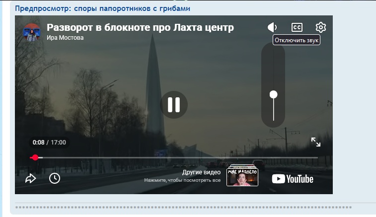 ютуп---туп.jpg