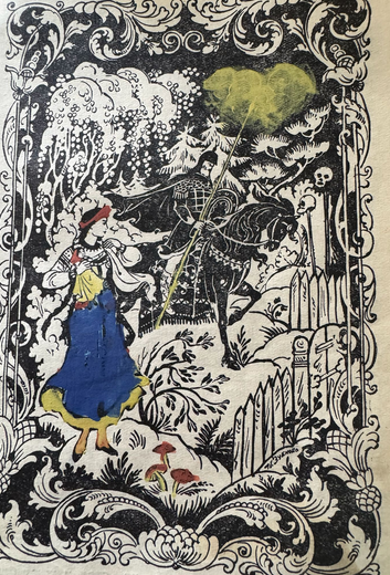 Снимок экрана 2026-01-31 125220.png