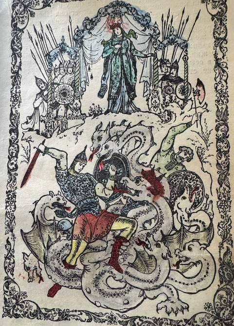 Снимок экрана 2026-01-31 125256.png