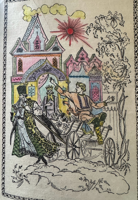 Снимок экрана 2026-01-31 125314.png