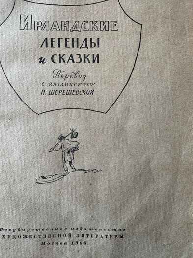 Снимок экрана 2026-01-31 133307.png