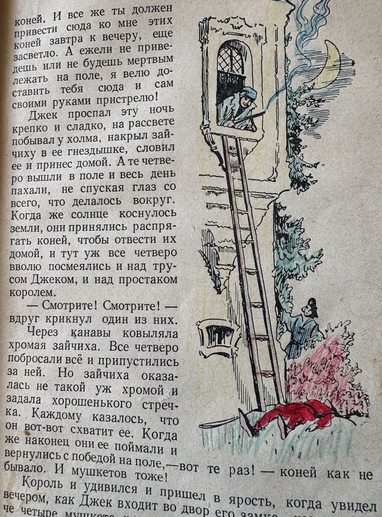 Снимок экрана 2026-01-31 133325.png