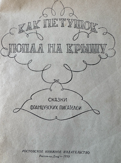 Снимок экрана 2026-01-31 133405.png