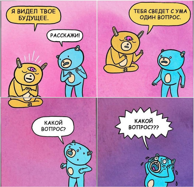 Снимок экрана 2026-01-31 193613.png