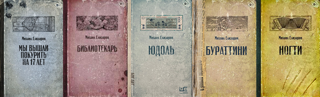 Снимок экрана 2026-02-03 225057.png