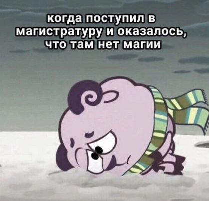 Снимок экрана 2026-02-13 074753.png