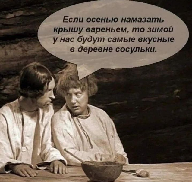 Снимок экрана 2026-02-15 204725.png